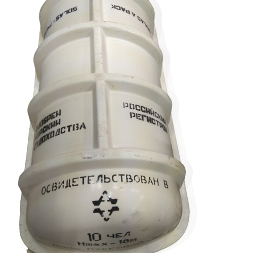 Плот | надувной | спасательный | МСС ПСН-10МК